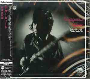 Kiyoshi Sugimoto - Guitar Method