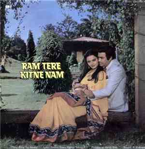 Rahul Dev Burman - Ram Tere Kitne Nam