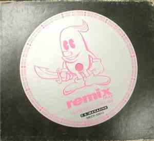 Various - Remix Trax Vol. 2 - House Not House Issue