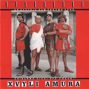 Vоплі Vідоплясова - Xvyli Amura