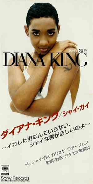 Diana King - Shy Guy