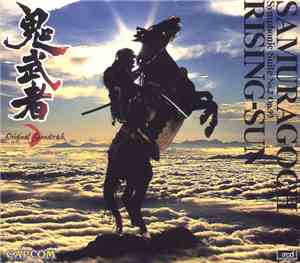 Mamoru Samuragoch - Onimusha Original Soundtrack / Symphonic Suite Rising S ...