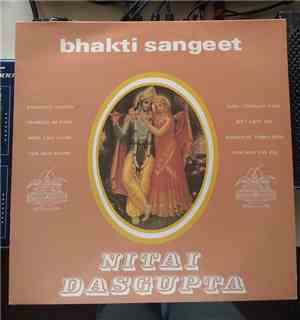 Nitai Dasgupta - Bhakti Sangeet