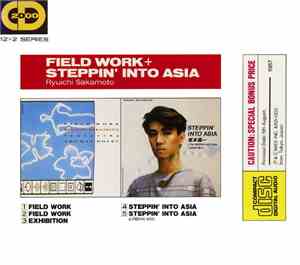 Ryuichi Sakamoto - Field Work + Steppin' Into Asia