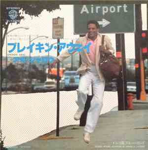 Al Jarreau - Breakin' Away