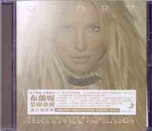 Britney Spears - Glory