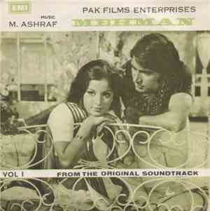 M. Ashraf - Mehman Vol I