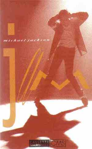 Michael Jackson - Jam