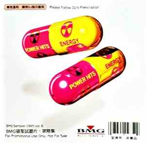 Various - BMG Sampler 1995 Vol.6