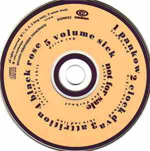 Various - Epitaph Peripherer Tonkünste