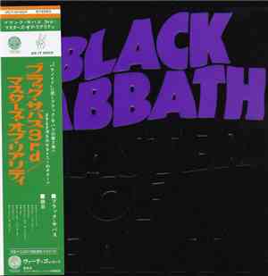 Black Sabbath - Master Of Reality