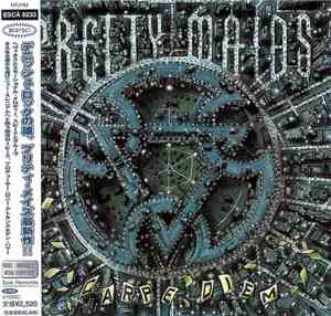 Pretty Maids = プリティ・メイズ - Carpe Diem = カーペ・ディエム