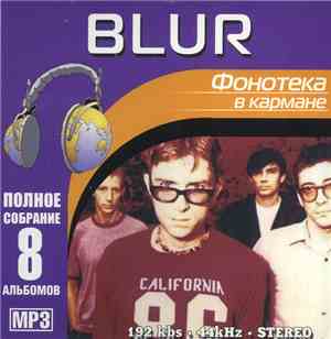 Blur - Полное собрание 8 альбомов