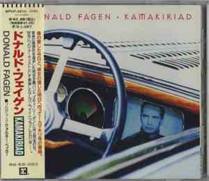 Donald Fagen - Kamakiriad