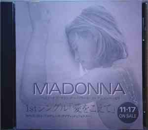 Madonna - You'll See