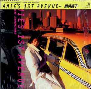 Naoko Amihama = 網浜直子 - Amie's 1st Avenue