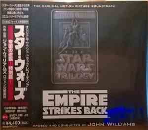 John Williams  - The Empire Strikes Back (The Original Motion Picture Sound ...