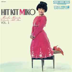 Mieko Hirota - Hit Kit Miko Vol. 1