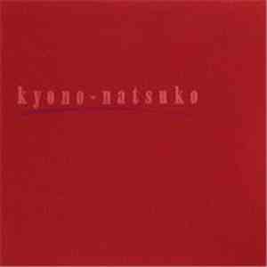 Natsuko Kyono - Exotic Poison