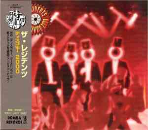 The Residents - Diskomo 2000