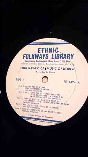 Various - Folk And Classical Music Of Korea