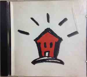 Various - Red House Recording • Greatest Hits