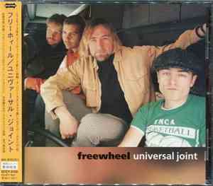 Freewheel - Universal Joint