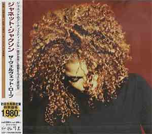 Janet - The Velvet Rope
