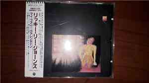 Rickie Lee Jones - Girl At Her Volcano