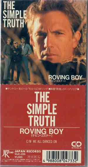 Roving Boy - The Simple Truth
