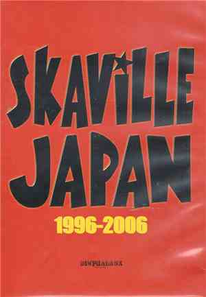 Various - Skaville Japan 1996-2006