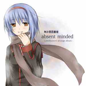 水野佑太 & にこ - Absent Minded