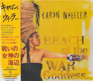 Caron Wheeler - Beach Of The War Goddess = 戦いの女神の海辺