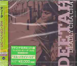 Deetah - Deadly Cha Cha