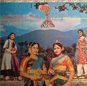 Various - Golden Melodies Of Tamil Films