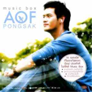 Aof Pongsak - Music Box Collection
