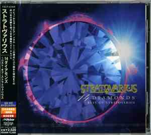 Stratovarius - 14 Diamonds - Best Of Stratovarius