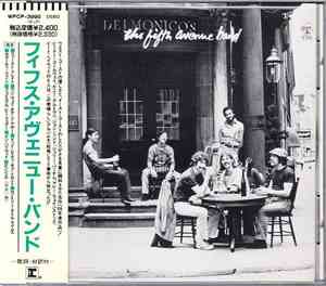 The Fifth Avenue Band - The Fifth Avenue Band