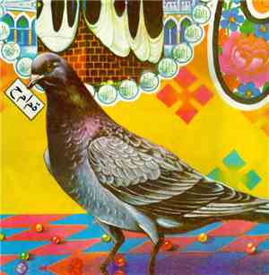 Various - Pigeon