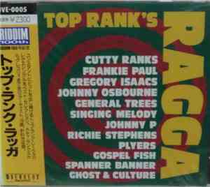 Various - Top Rank's Ragga