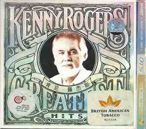 Kenny Rogers - Greatest Hits