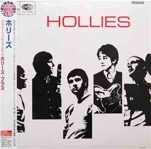 The Hollies - Hollies