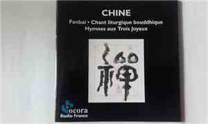 Unknown Artist - Chine Fanbai. Chant Liturgique Bouddhique Hymnes Aux Trois ...