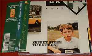 Zeppet Store - To Be Free