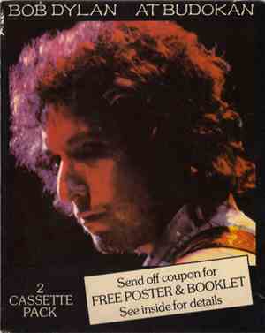 Bob Dylan - Bob Dylan At Budokan