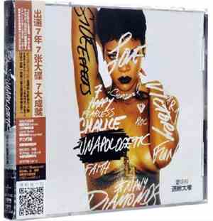 Rihanna - Unapologetic