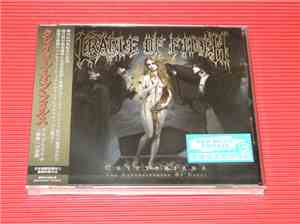 Cradle Of Filth - Cryptoriana - The Seductiveness Of Decay