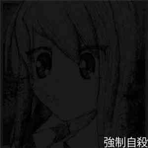 Esophageal Prolapse - 強制自殺