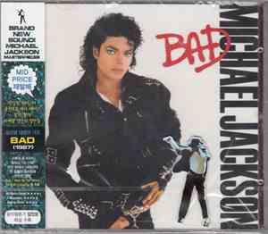 Michael Jackson - Bad