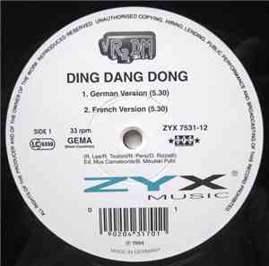 R2DM - Ding Dang Dong